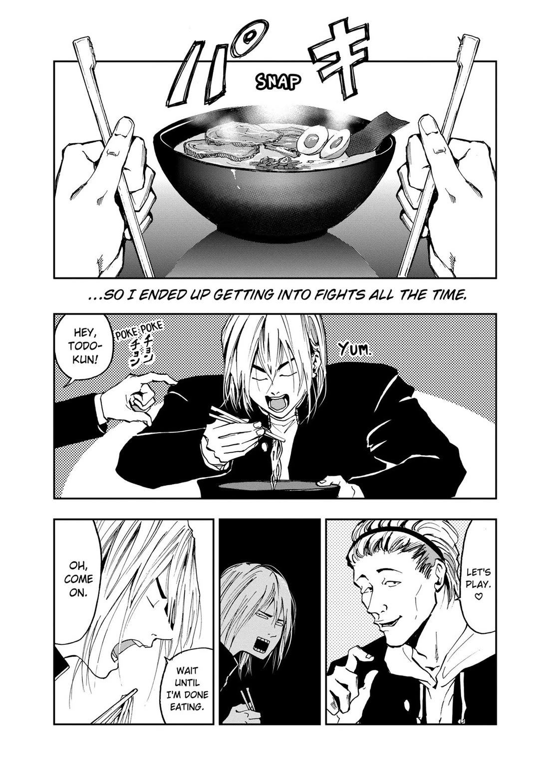 Oblivion Battery chapter 14 page 22
