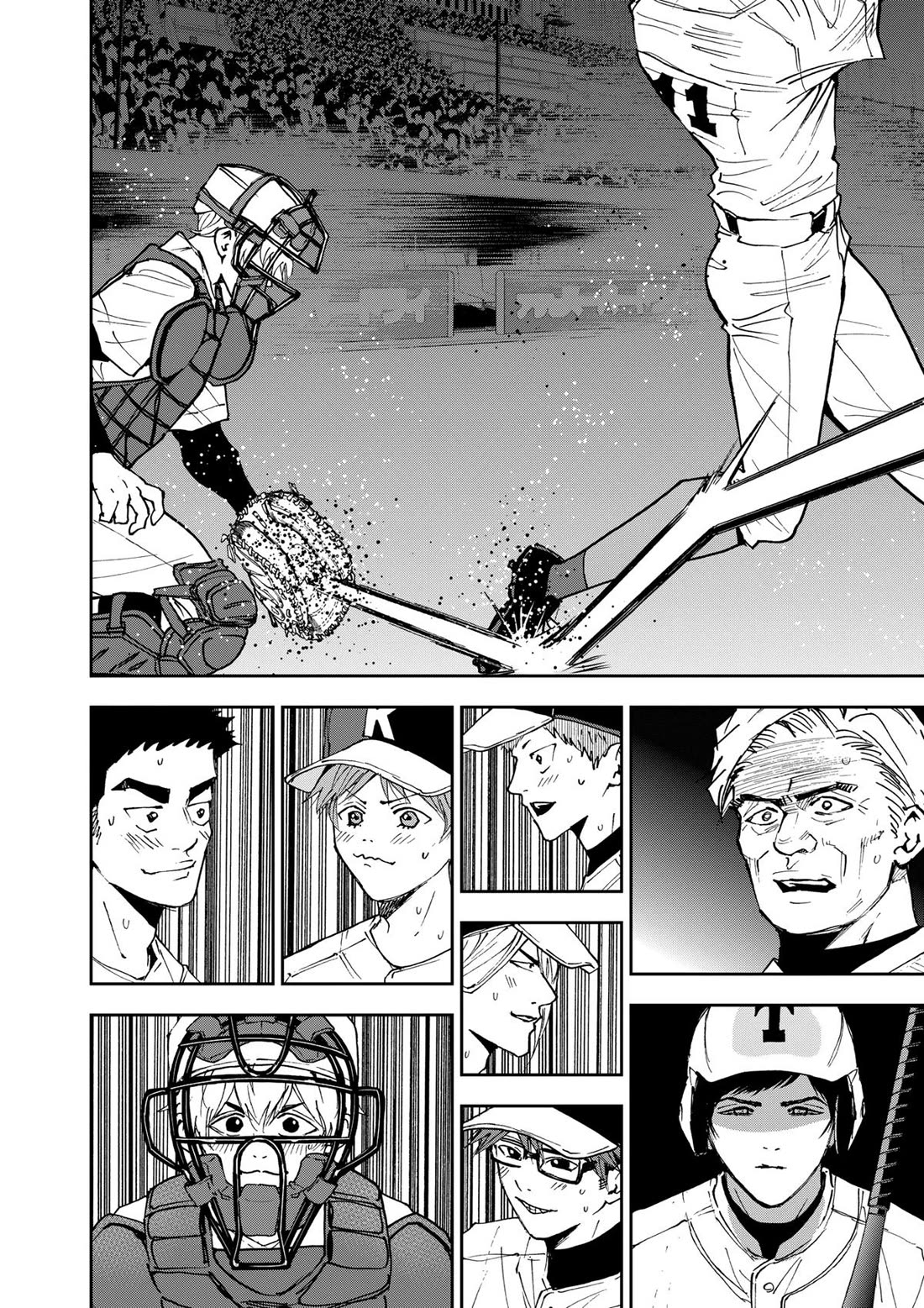 Oblivion Battery chapter 140 page 14