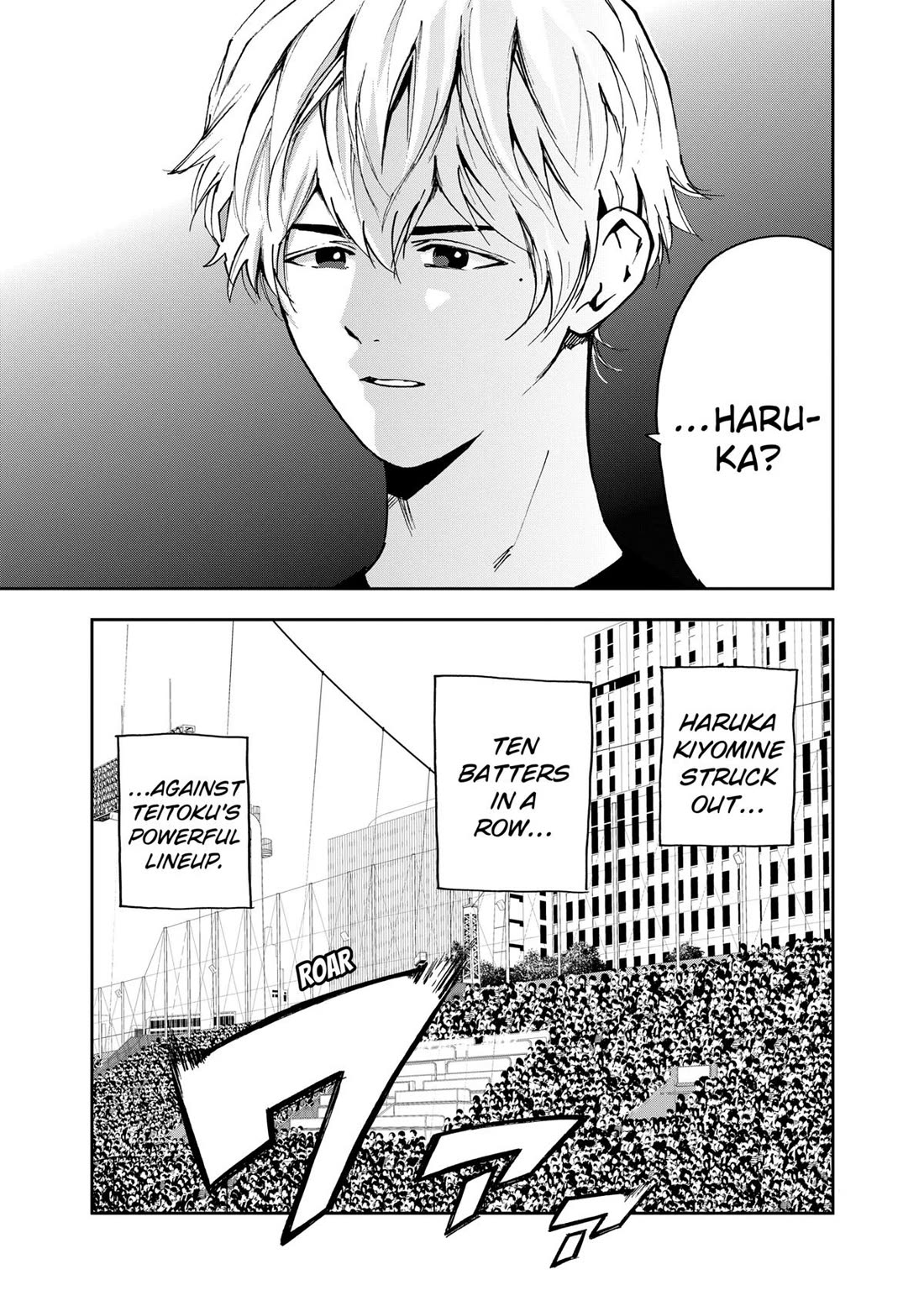 Oblivion Battery chapter 140 page 31
