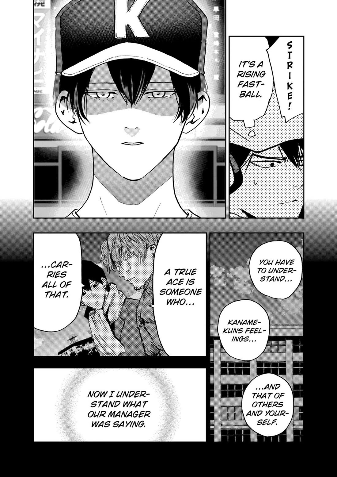 Oblivion Battery chapter 140 page 7