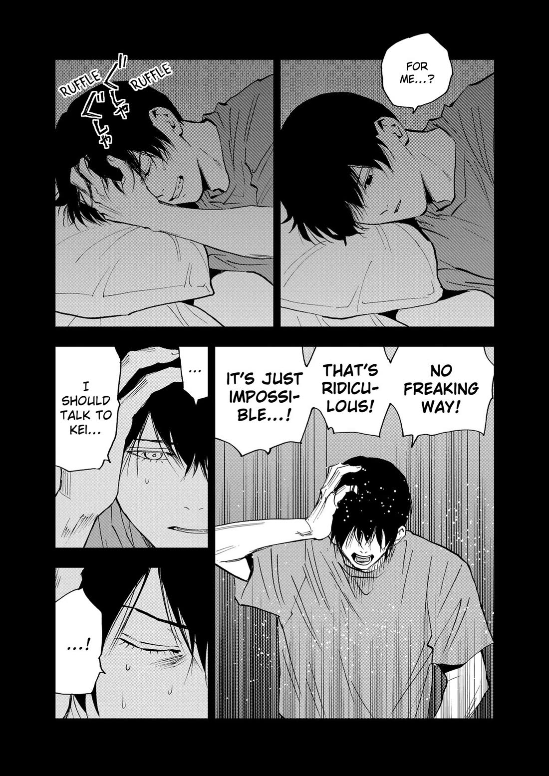 Oblivion Battery chapter 142 page 15