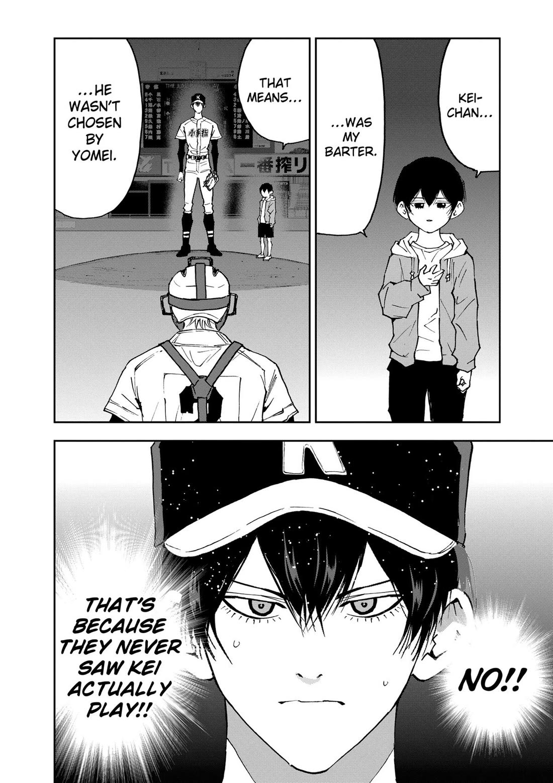 Oblivion Battery chapter 143 page 2