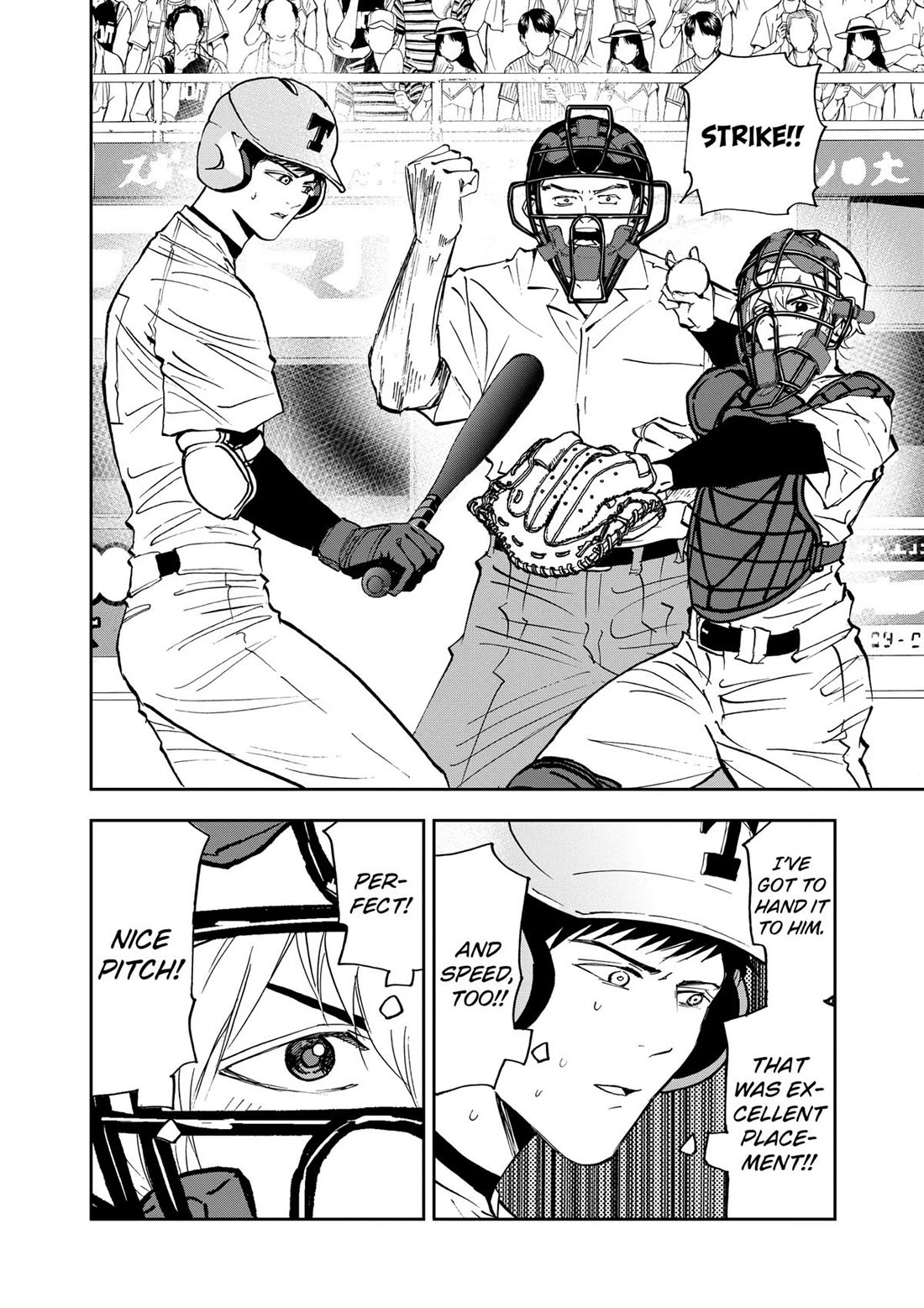 Oblivion Battery chapter 143 page 4