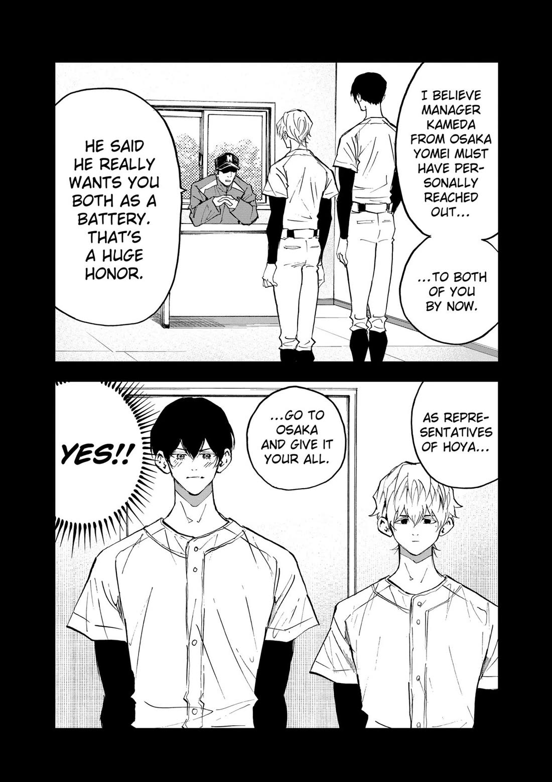 Oblivion Battery chapter 143 page 6
