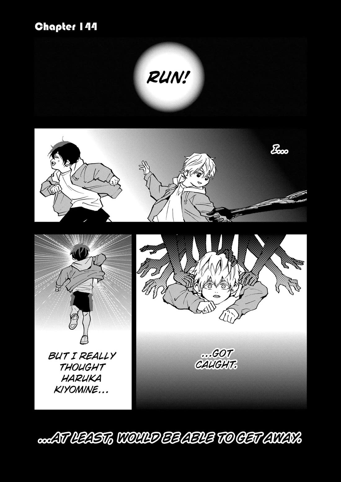 Oblivion Battery chapter 144 page 1