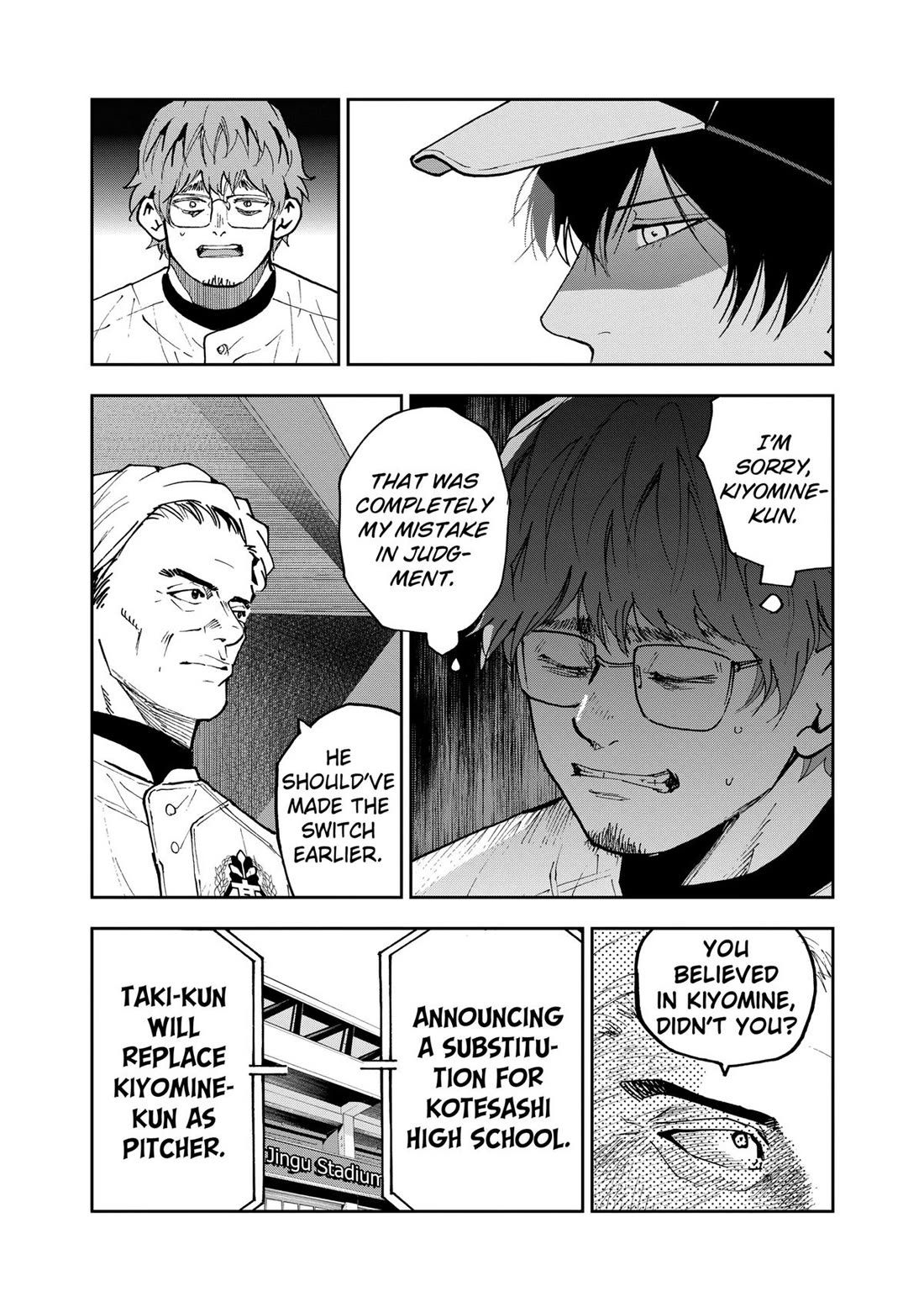 Oblivion Battery chapter 144 page 5