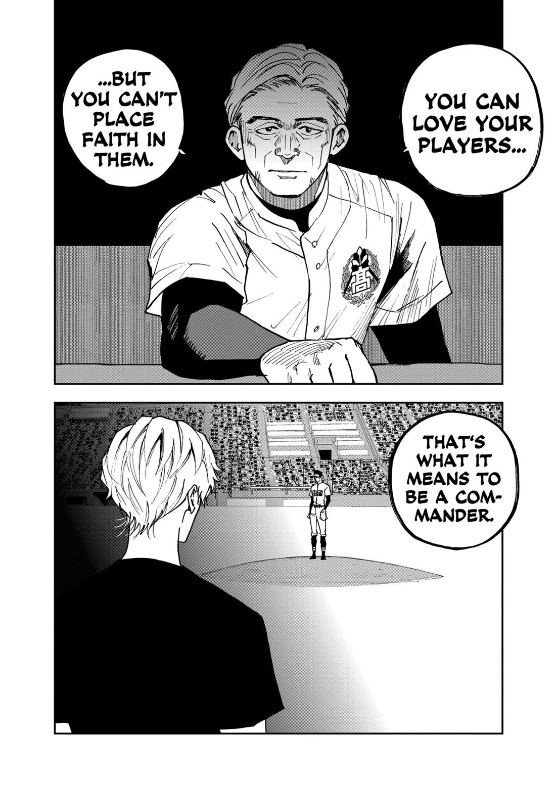 Oblivion Battery chapter 144 page 6