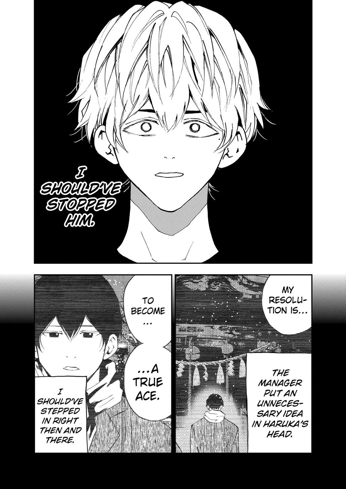 Oblivion Battery chapter 144 page 7