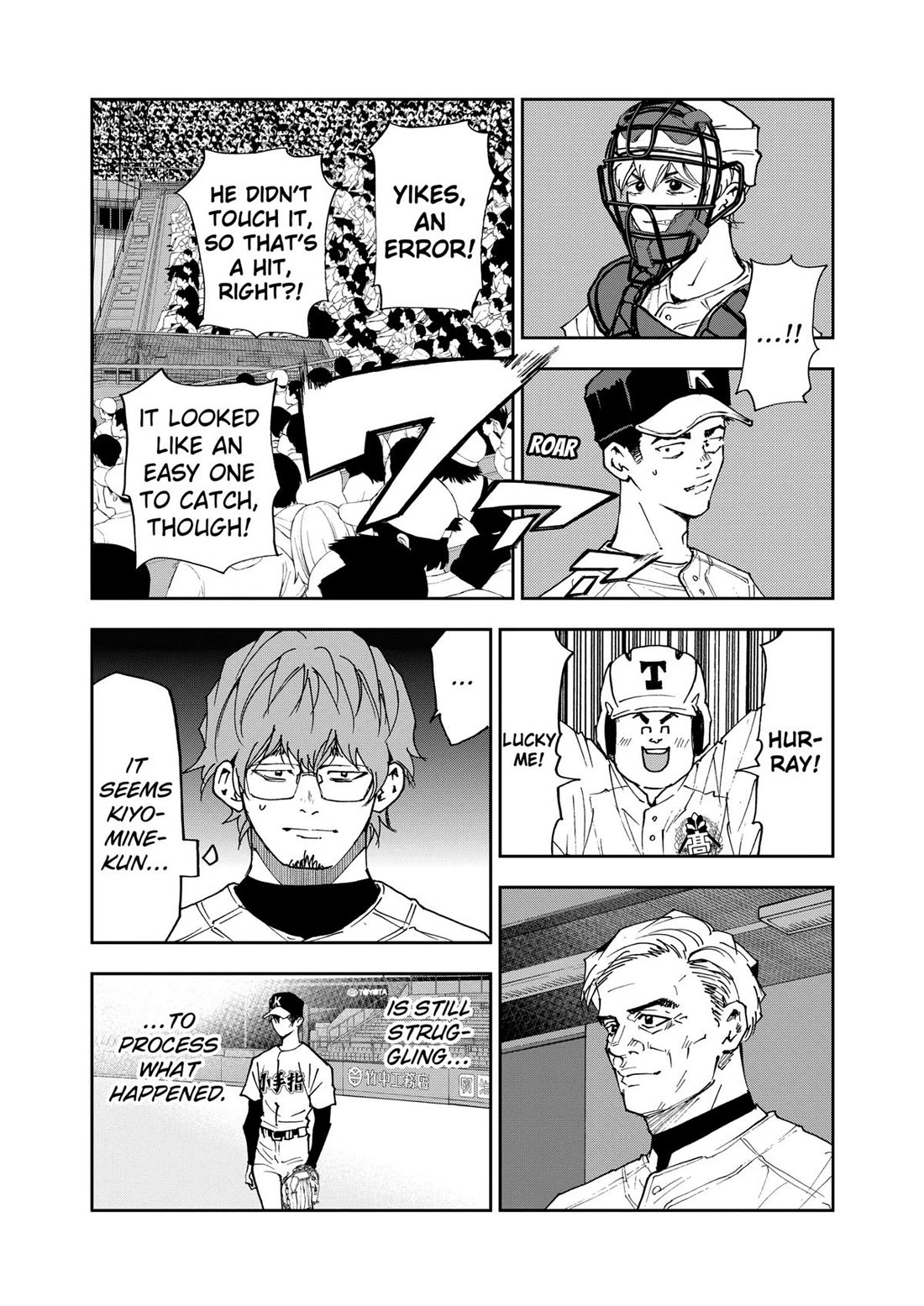 Oblivion Battery chapter 145 page 15