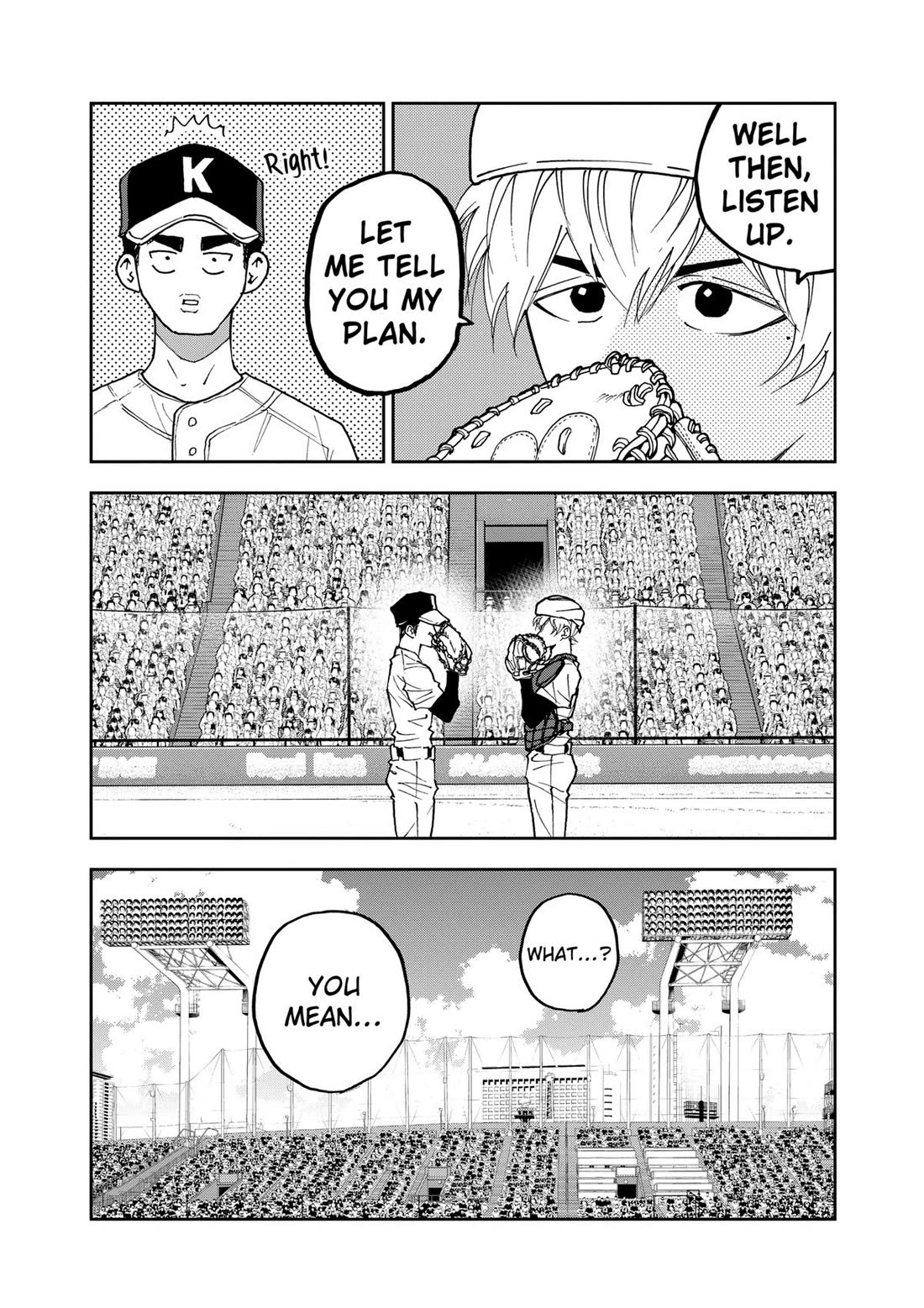 Oblivion Battery chapter 145 page 20