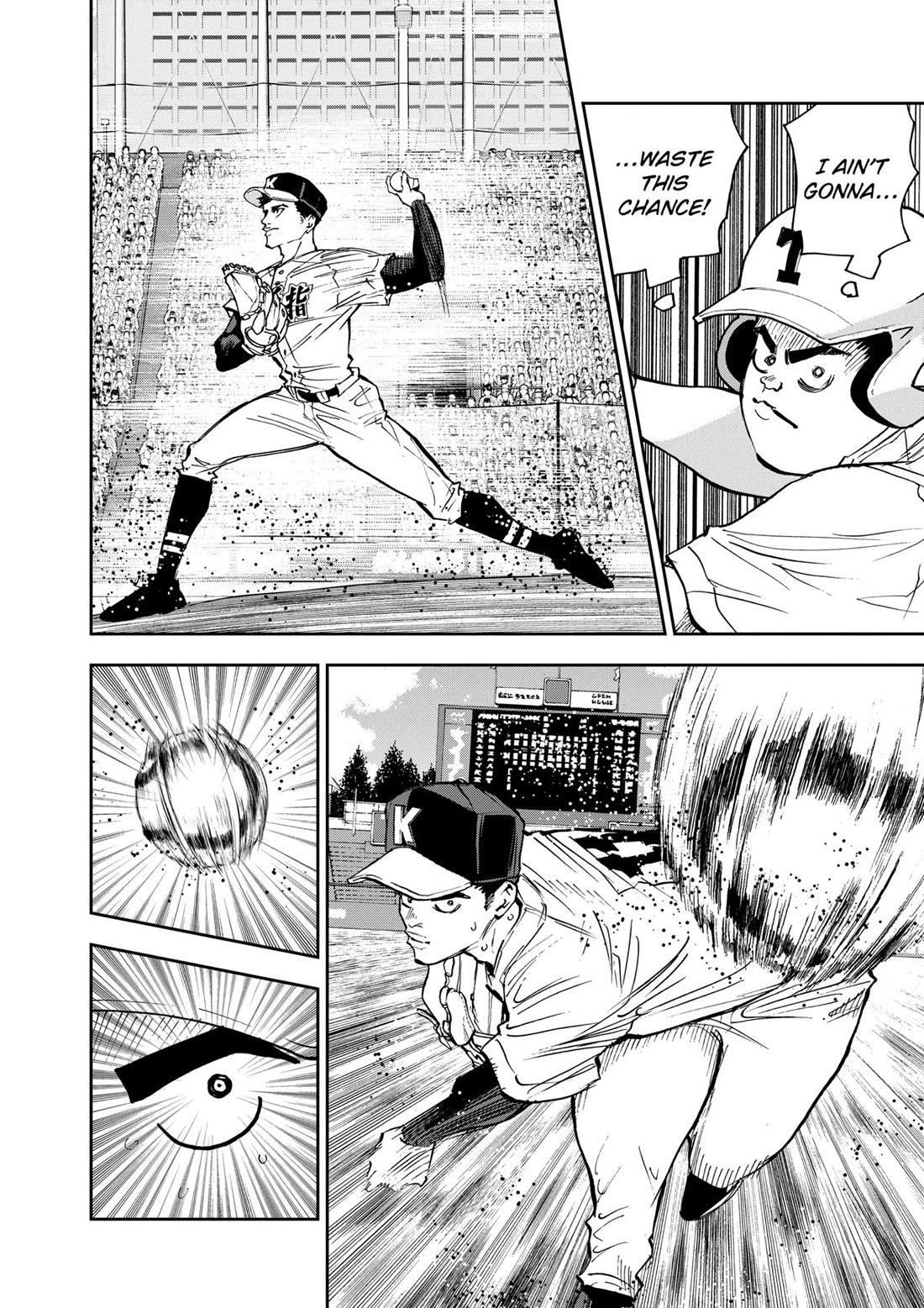 Oblivion Battery chapter 145 page 4