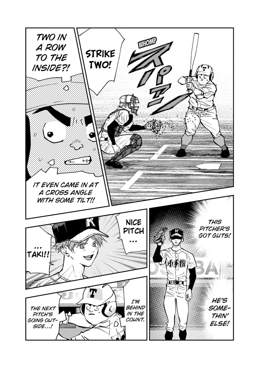 Oblivion Battery chapter 145 page 7