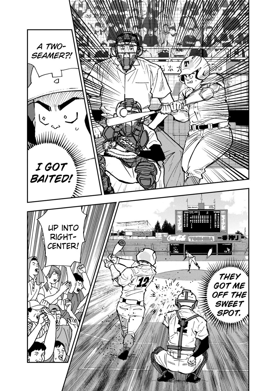 Oblivion Battery chapter 145 page 9