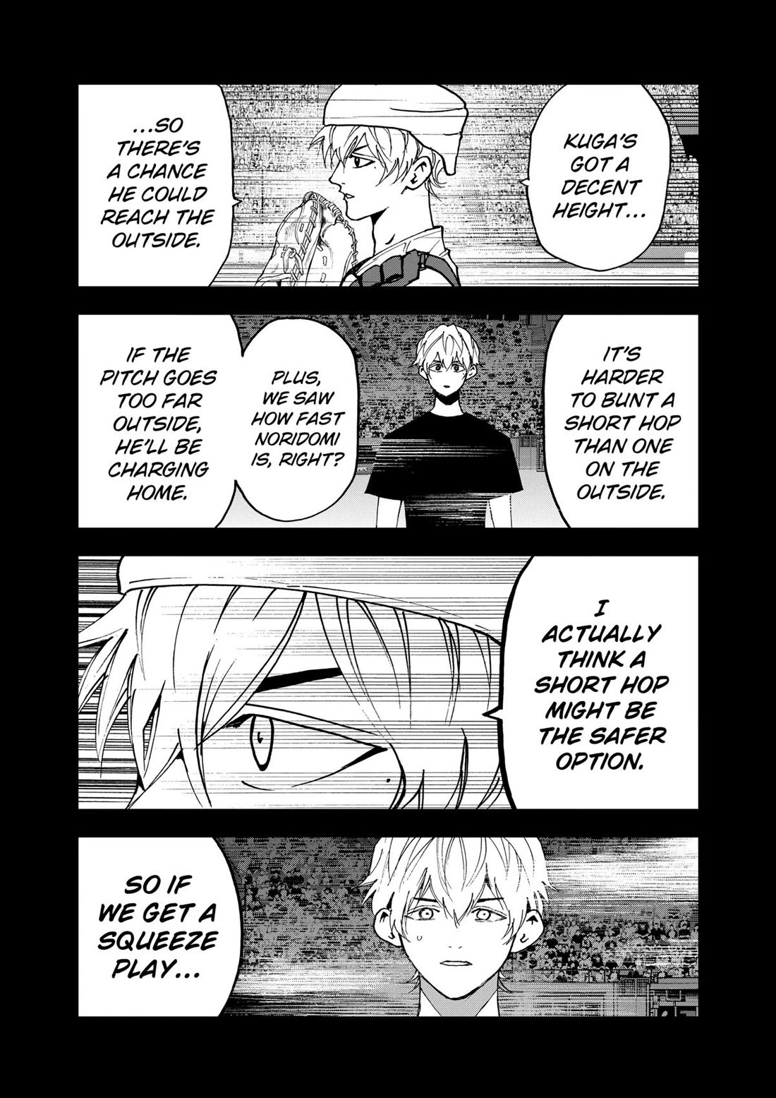 Oblivion Battery chapter 146 page 13