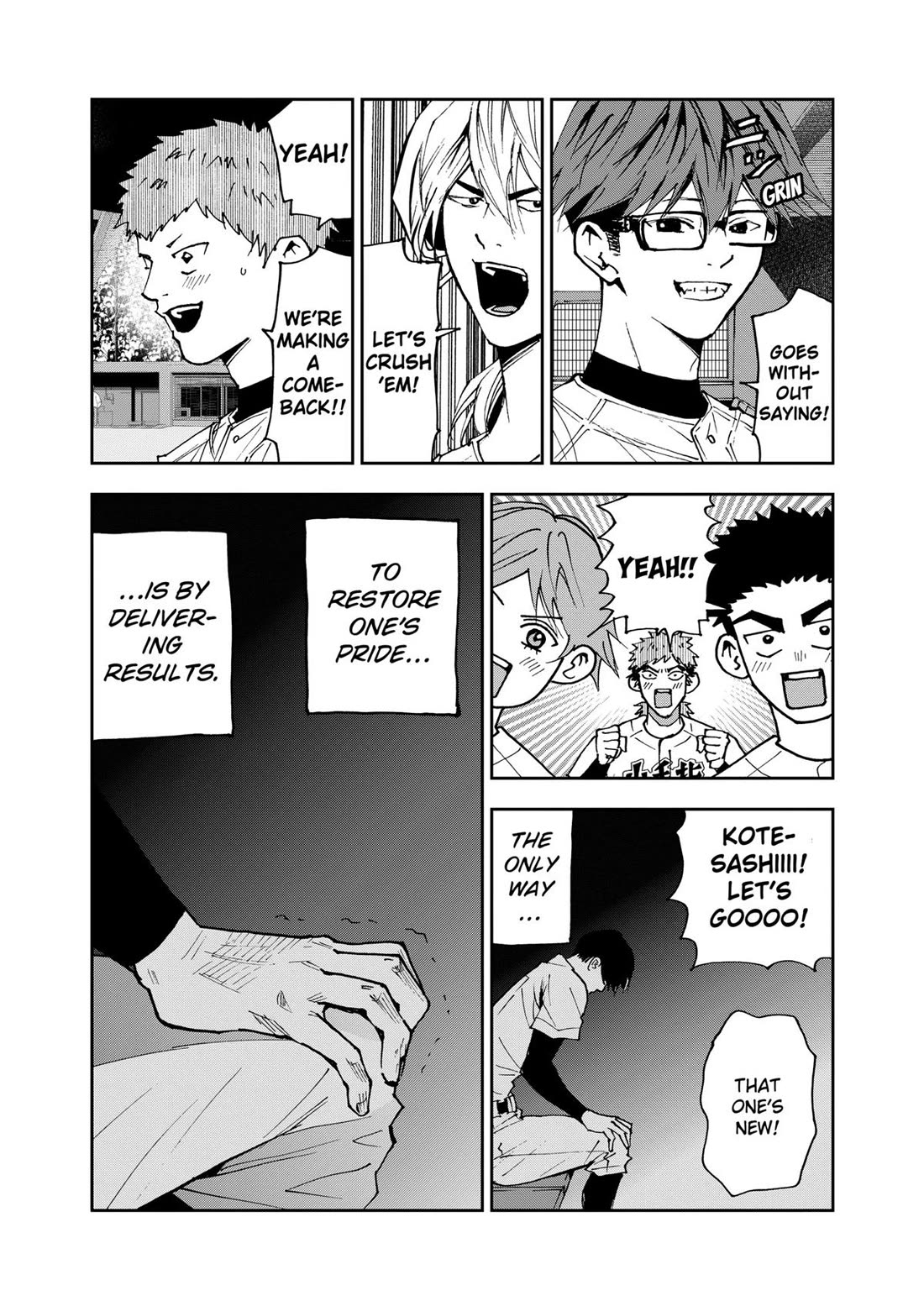 Oblivion Battery chapter 147 page 5