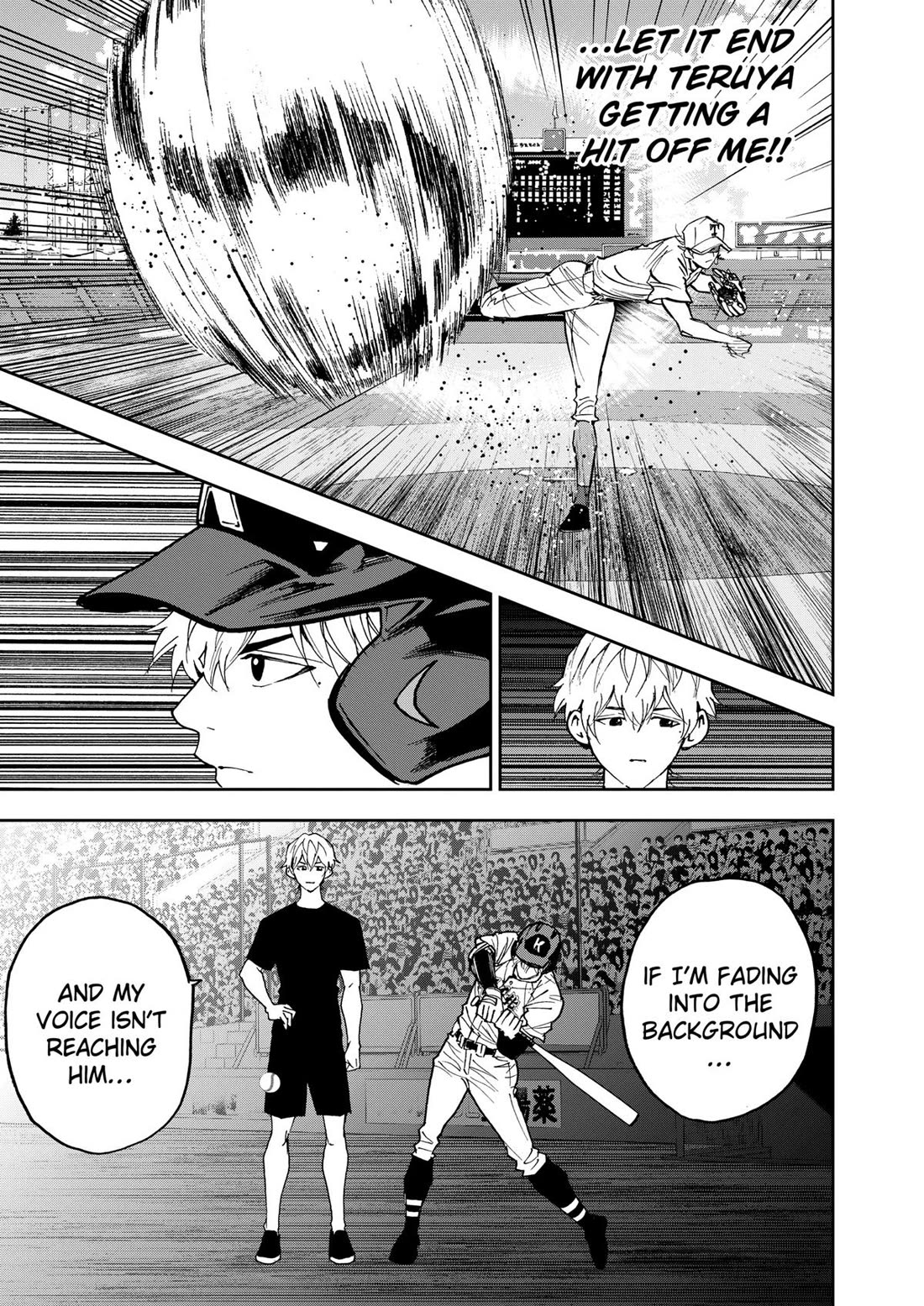 Oblivion Battery chapter 147 page 7