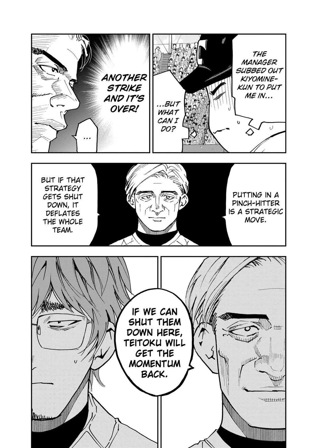 Oblivion Battery chapter 148 page 11