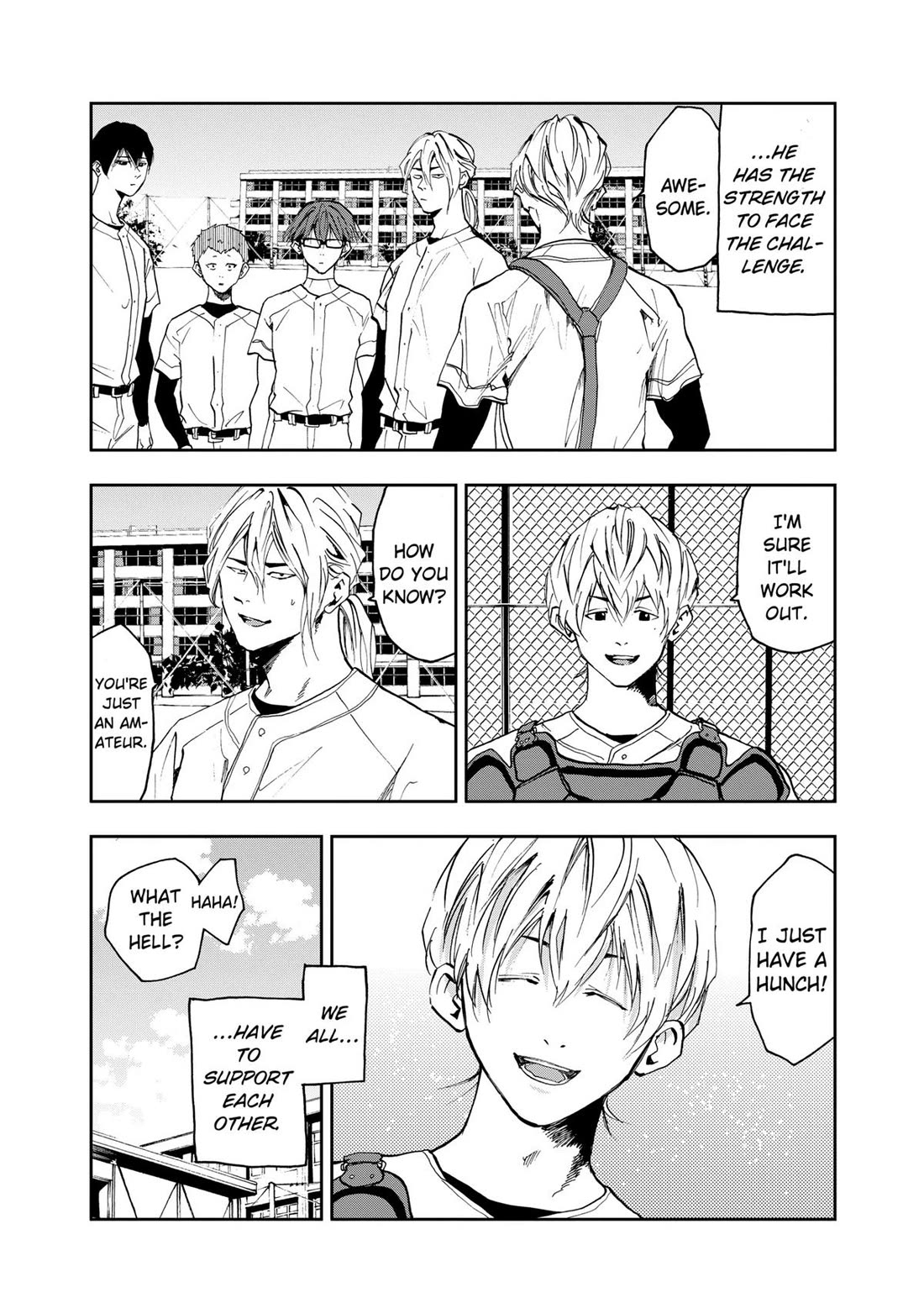 Oblivion Battery chapter 15 page 20
