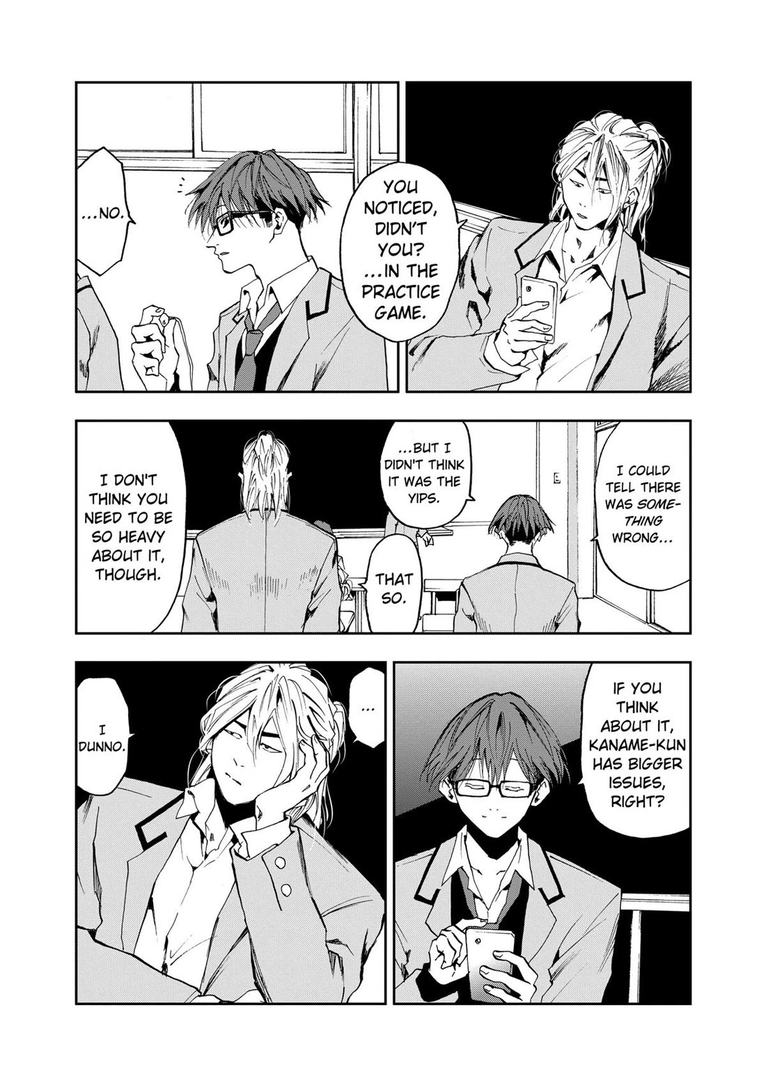 Oblivion Battery chapter 15 page 3