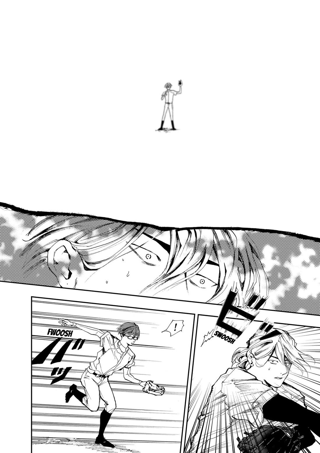 Oblivion Battery chapter 15 page 6