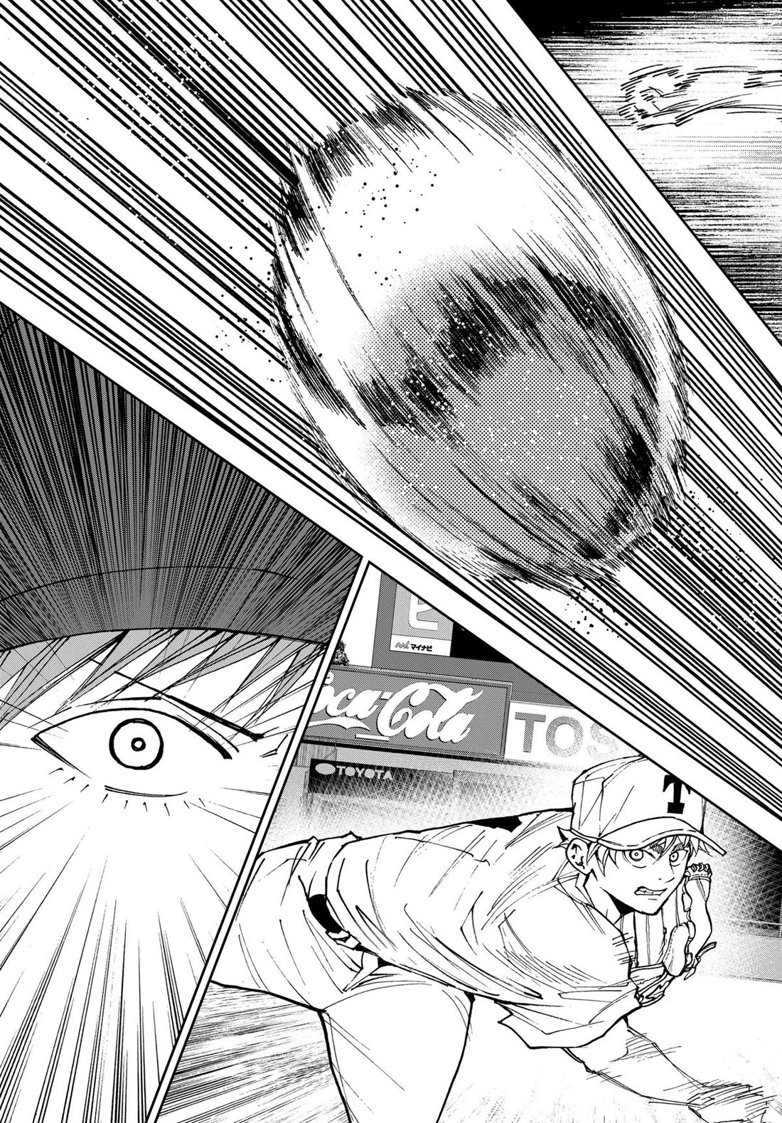 Oblivion Battery chapter 150 page 17