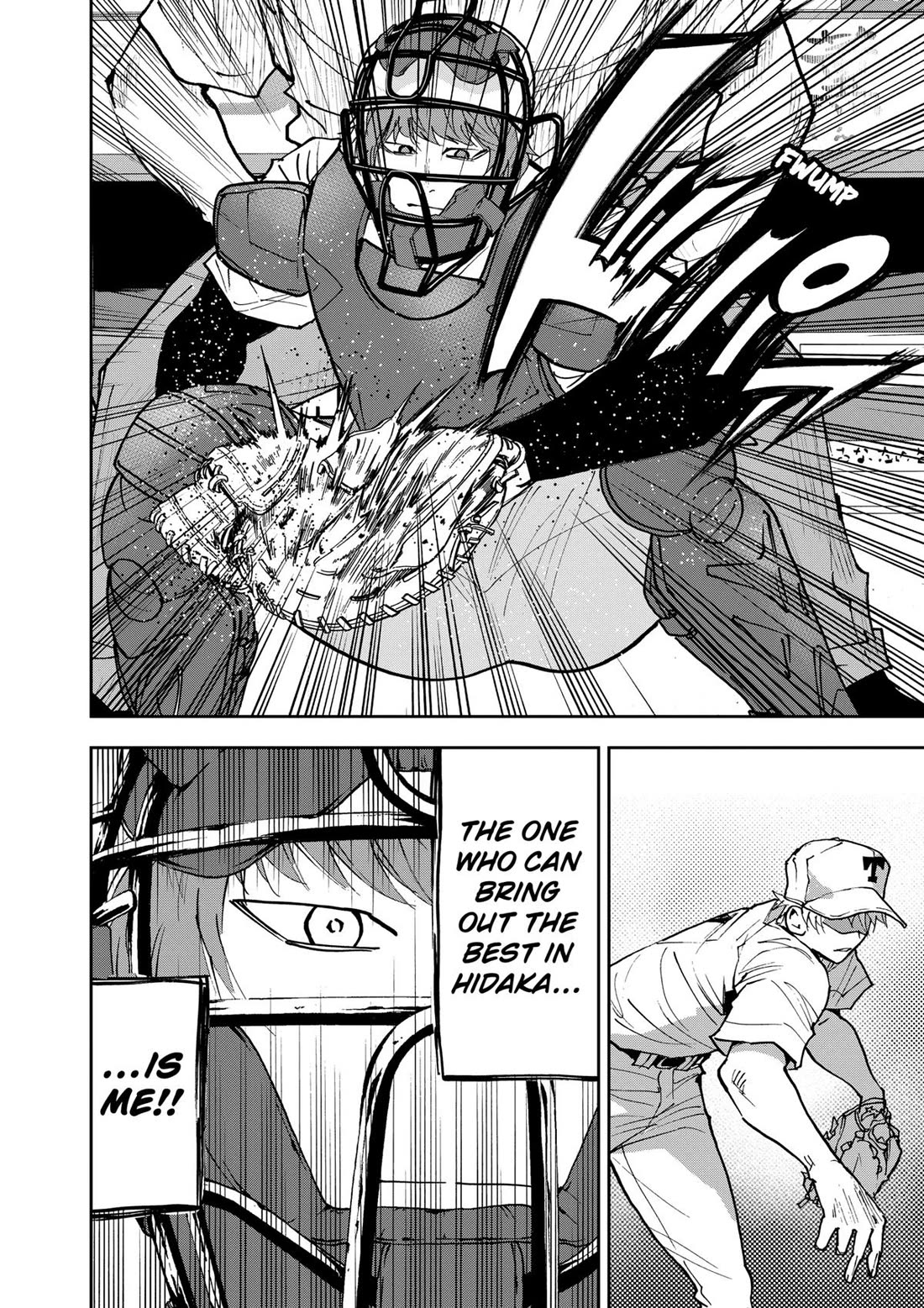 Oblivion Battery chapter 150 page 18