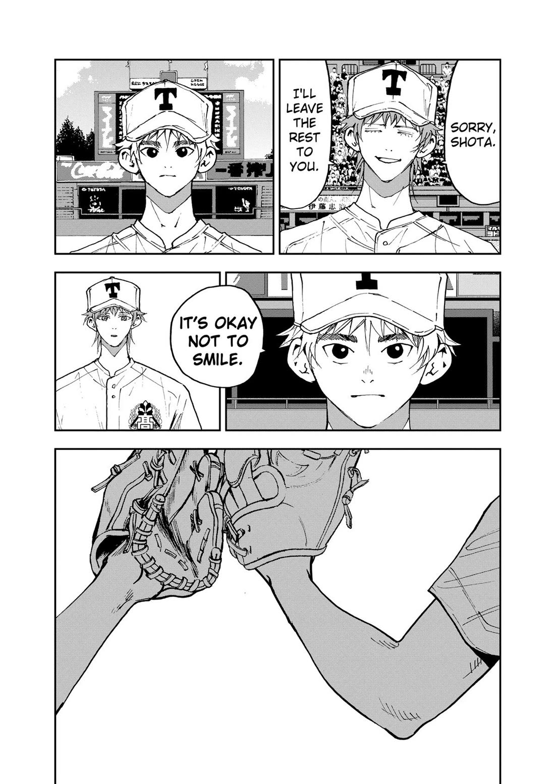 Oblivion Battery chapter 150 page 3