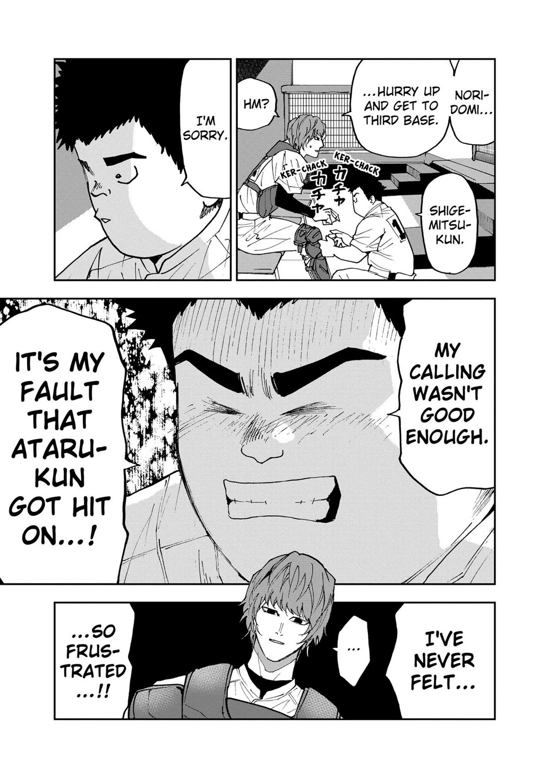 Oblivion Battery chapter 150 page 5