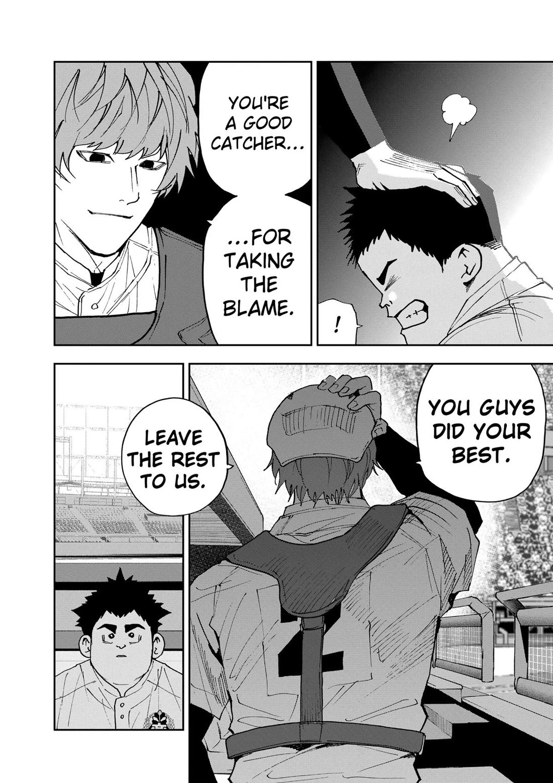 Oblivion Battery chapter 150 page 6