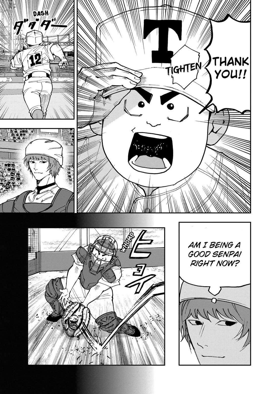 Oblivion Battery chapter 150 page 7