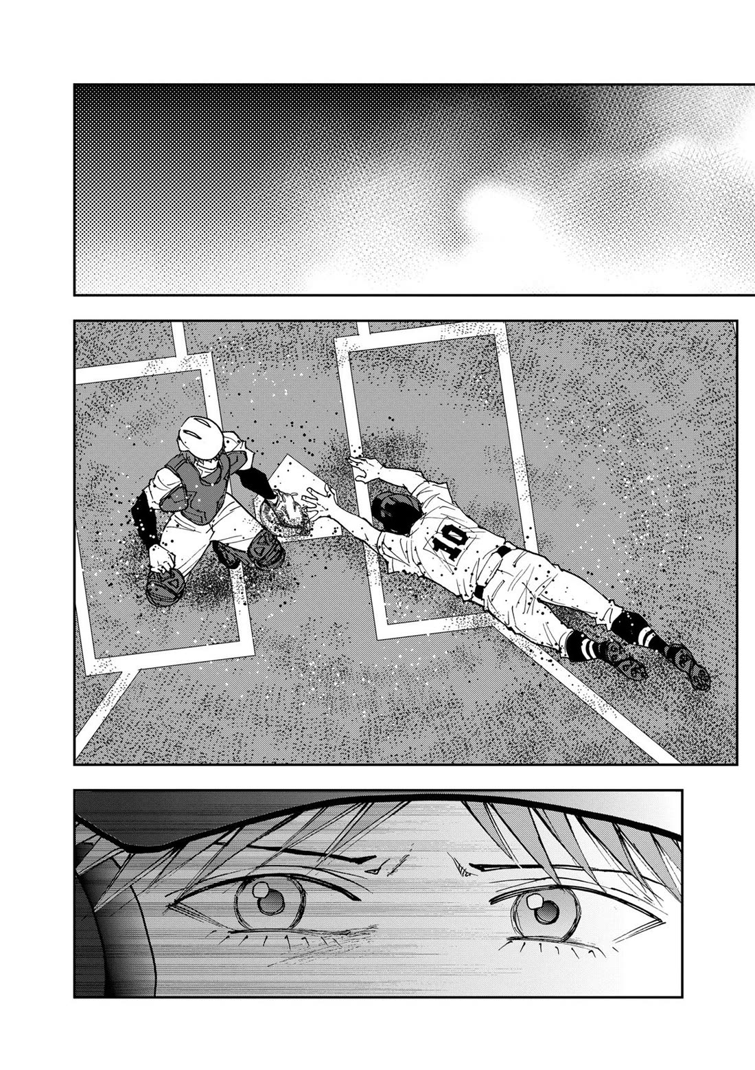 Oblivion Battery chapter 151 page 18