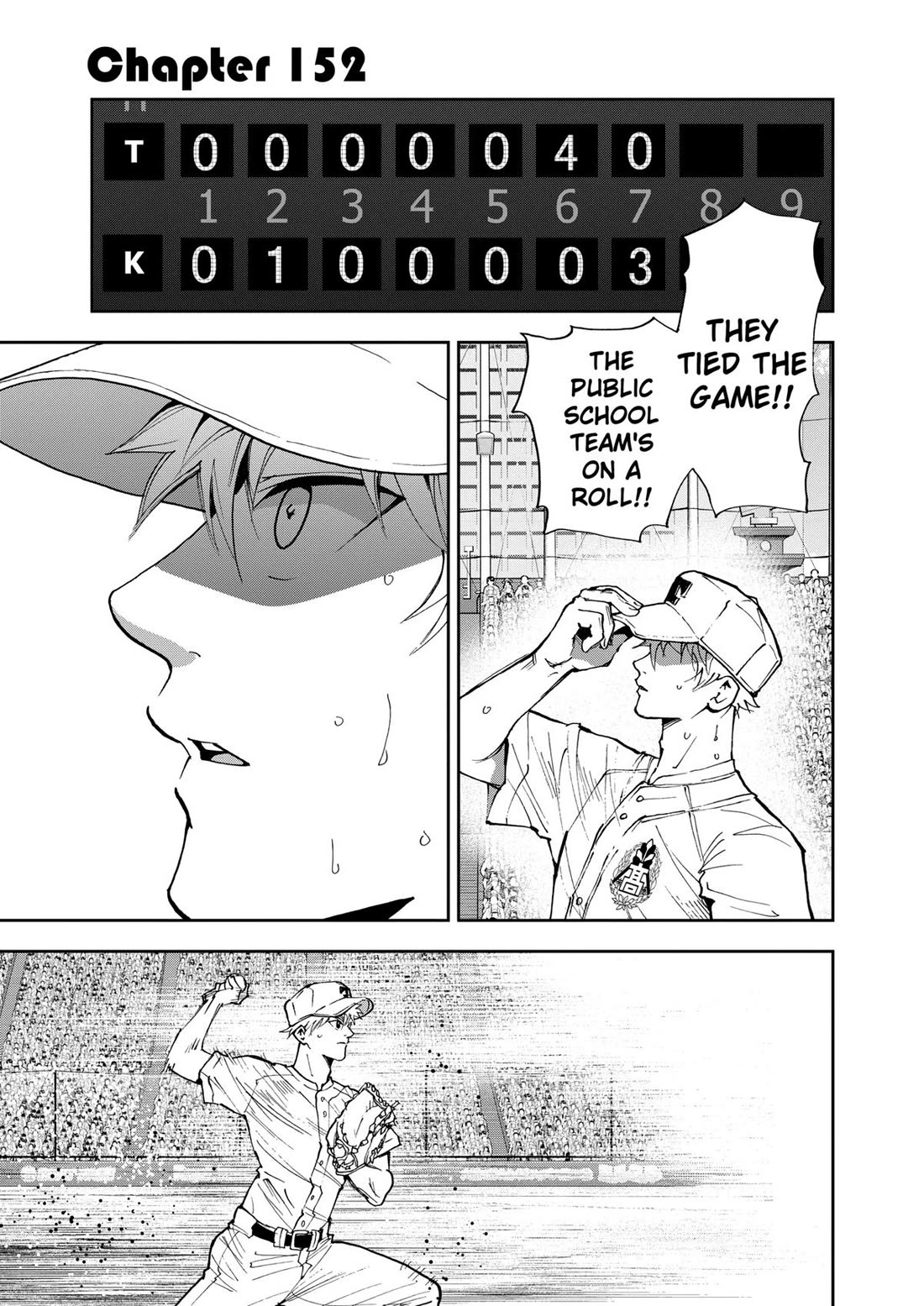 Oblivion Battery chapter 152 page 1