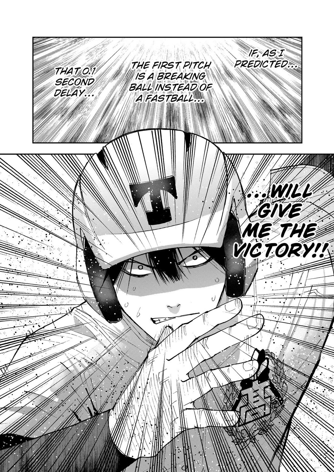 Oblivion Battery chapter 152 page 18