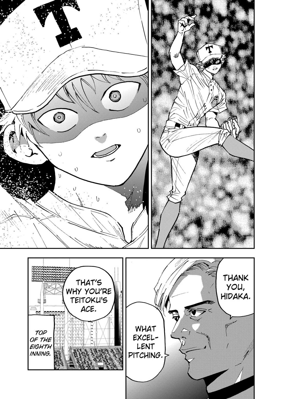 Oblivion Battery chapter 152 page 3