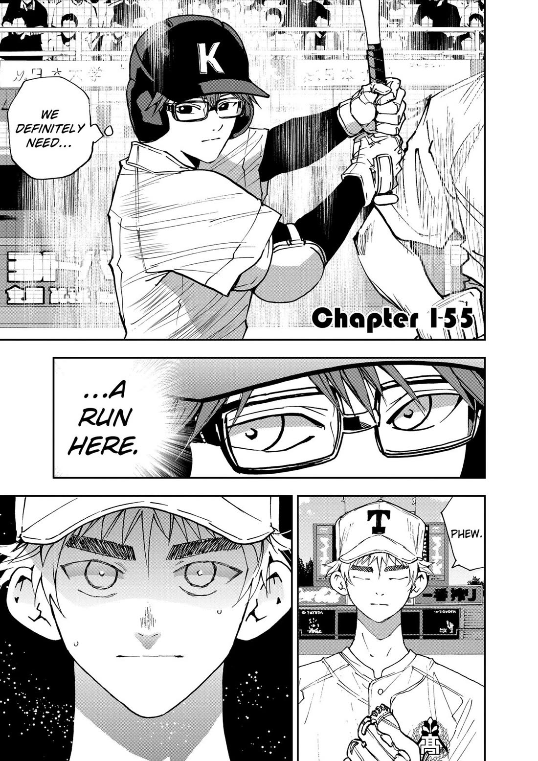 Oblivion Battery chapter 155 page 1