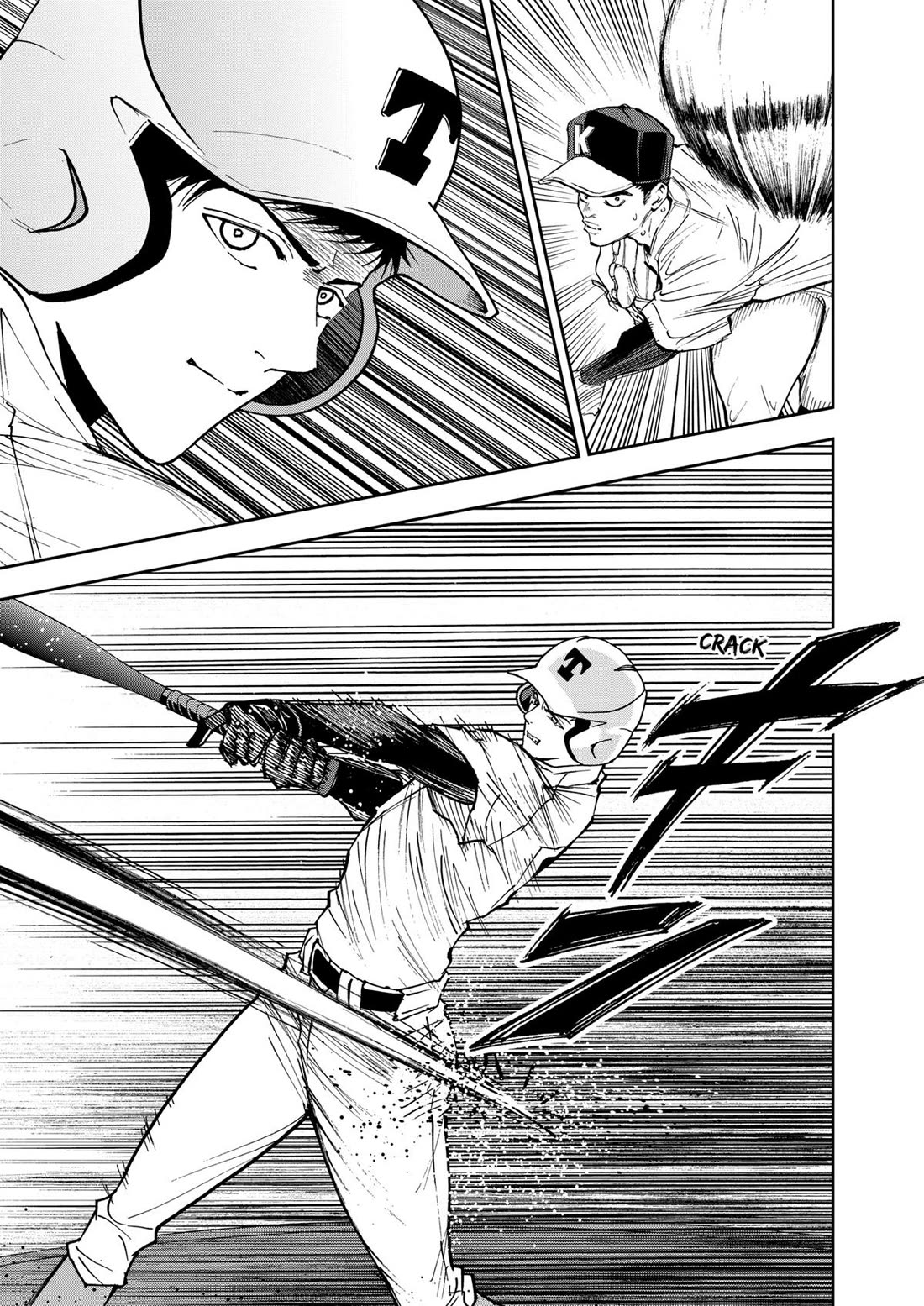 Oblivion Battery chapter 157 page 9