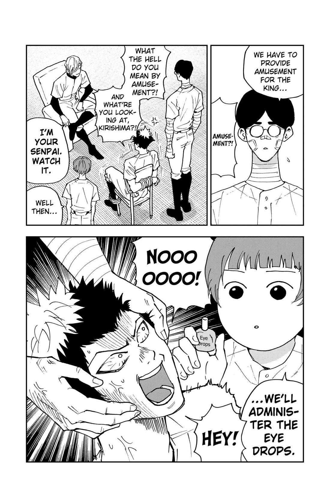 Oblivion Battery chapter 158.5 page 2