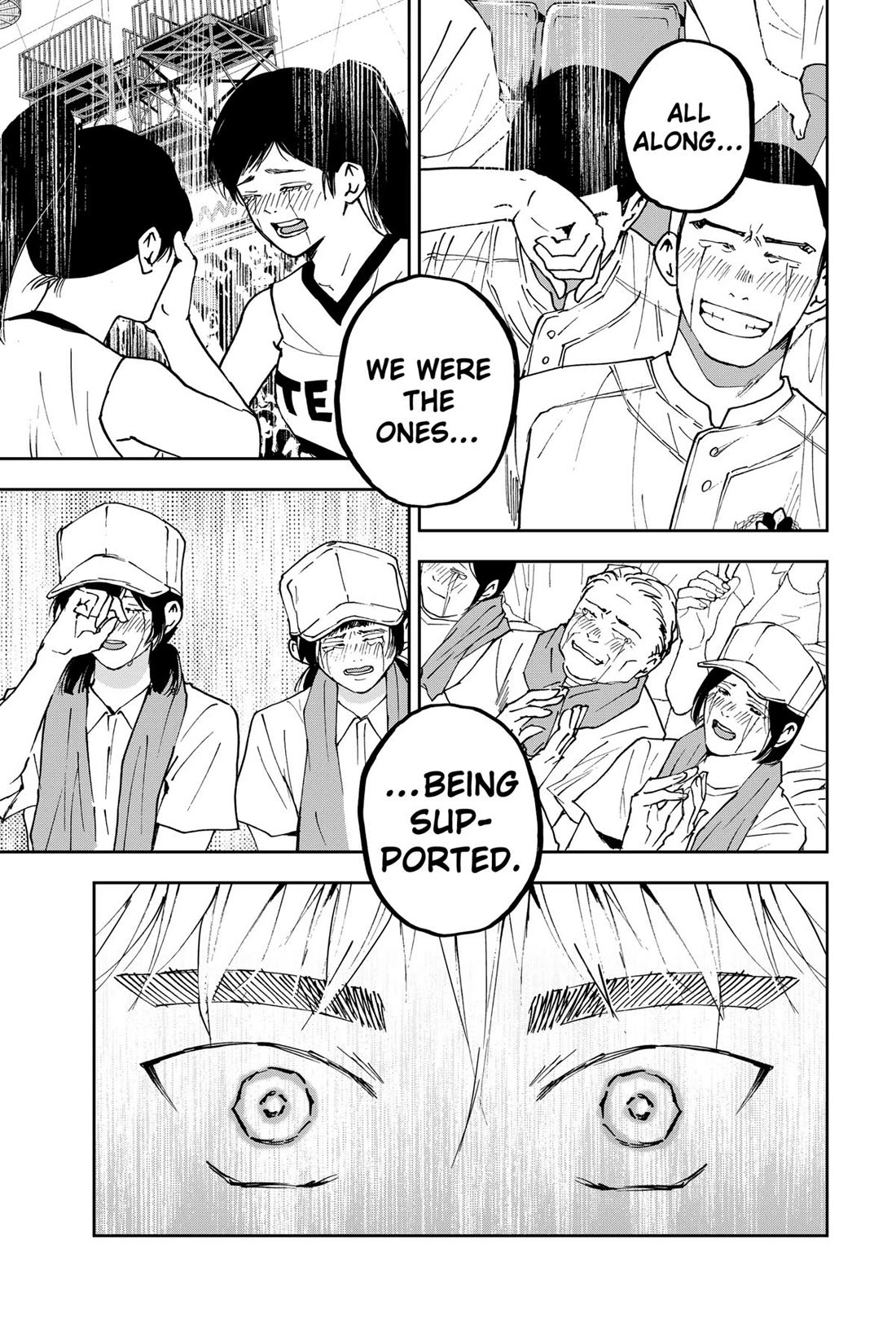 Oblivion Battery chapter 158 page 9