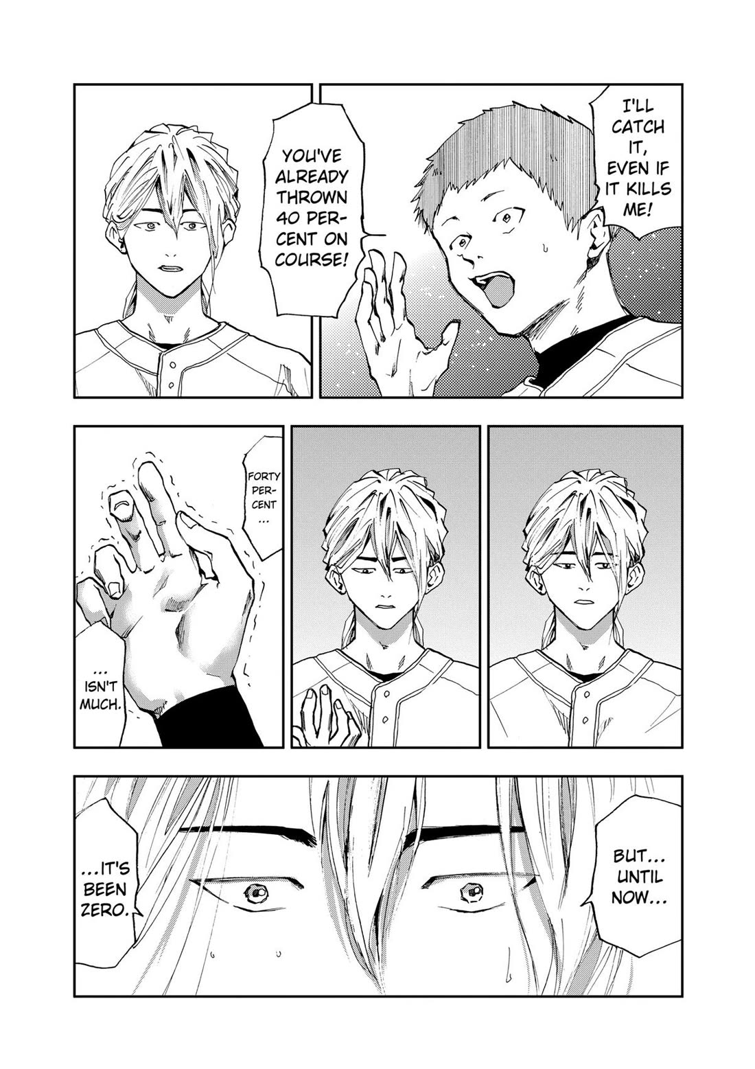 Oblivion Battery chapter 16 page 12