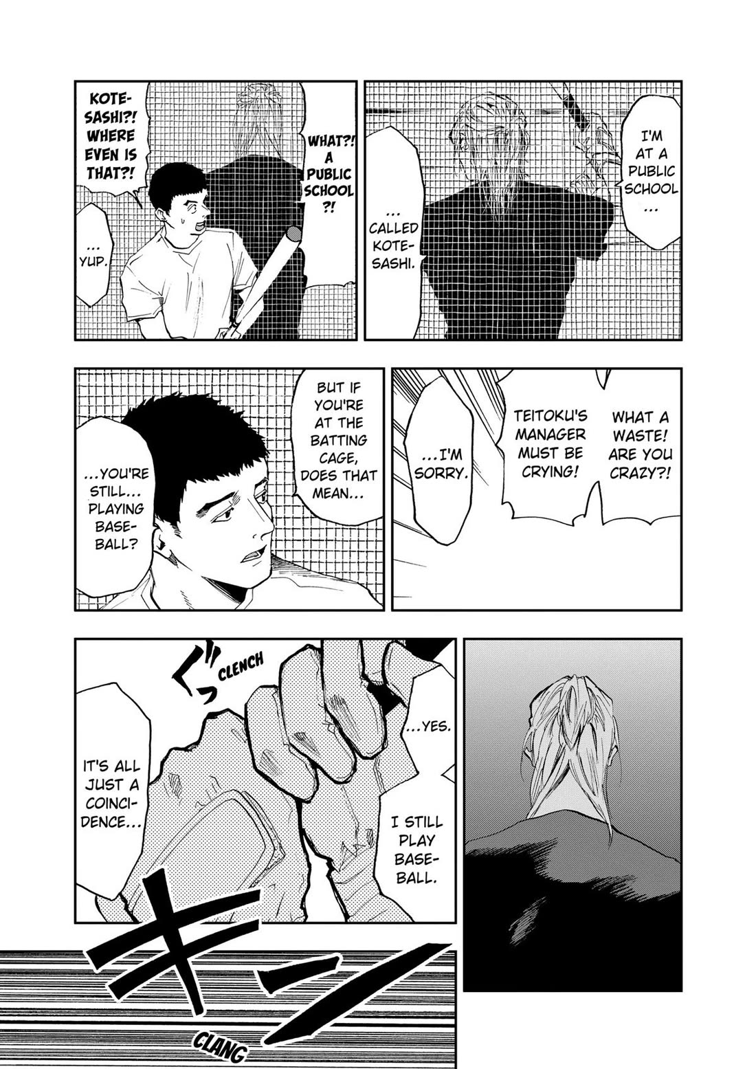 Oblivion Battery chapter 16 page 21