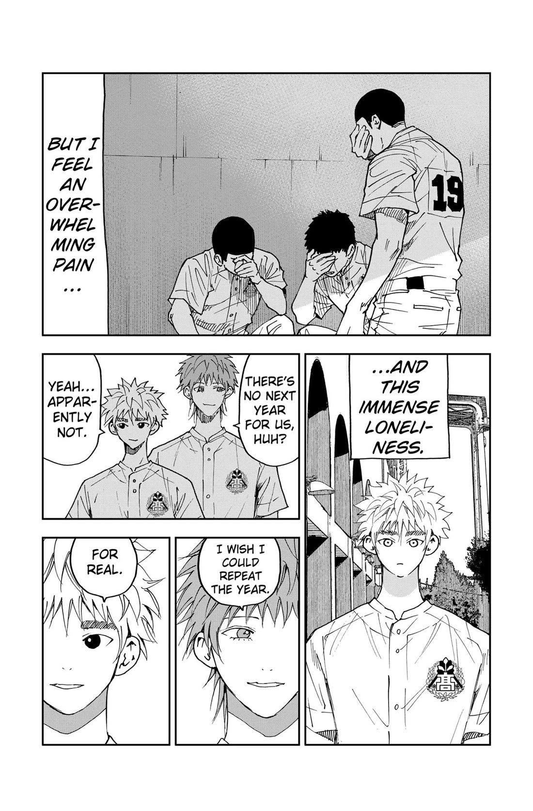 Oblivion Battery chapter 160.5 page 2