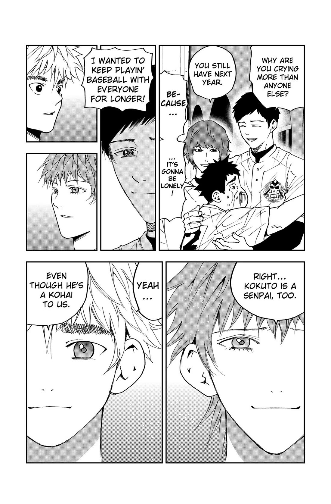 Oblivion Battery chapter 160.5 page 4