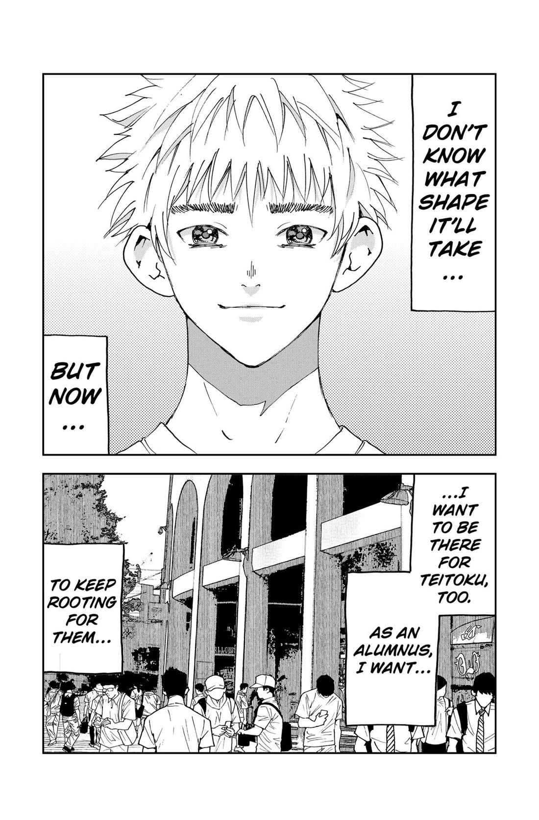 Oblivion Battery chapter 160.5 page 6