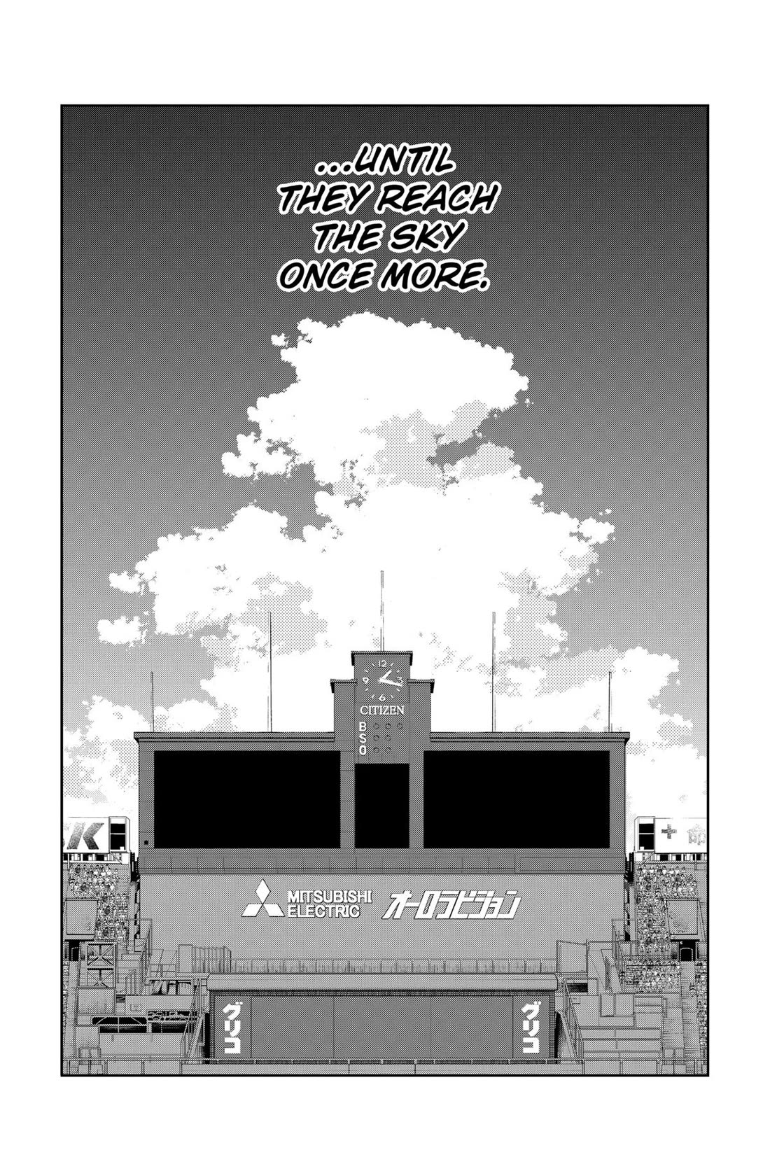 Oblivion Battery chapter 160.5 page 7