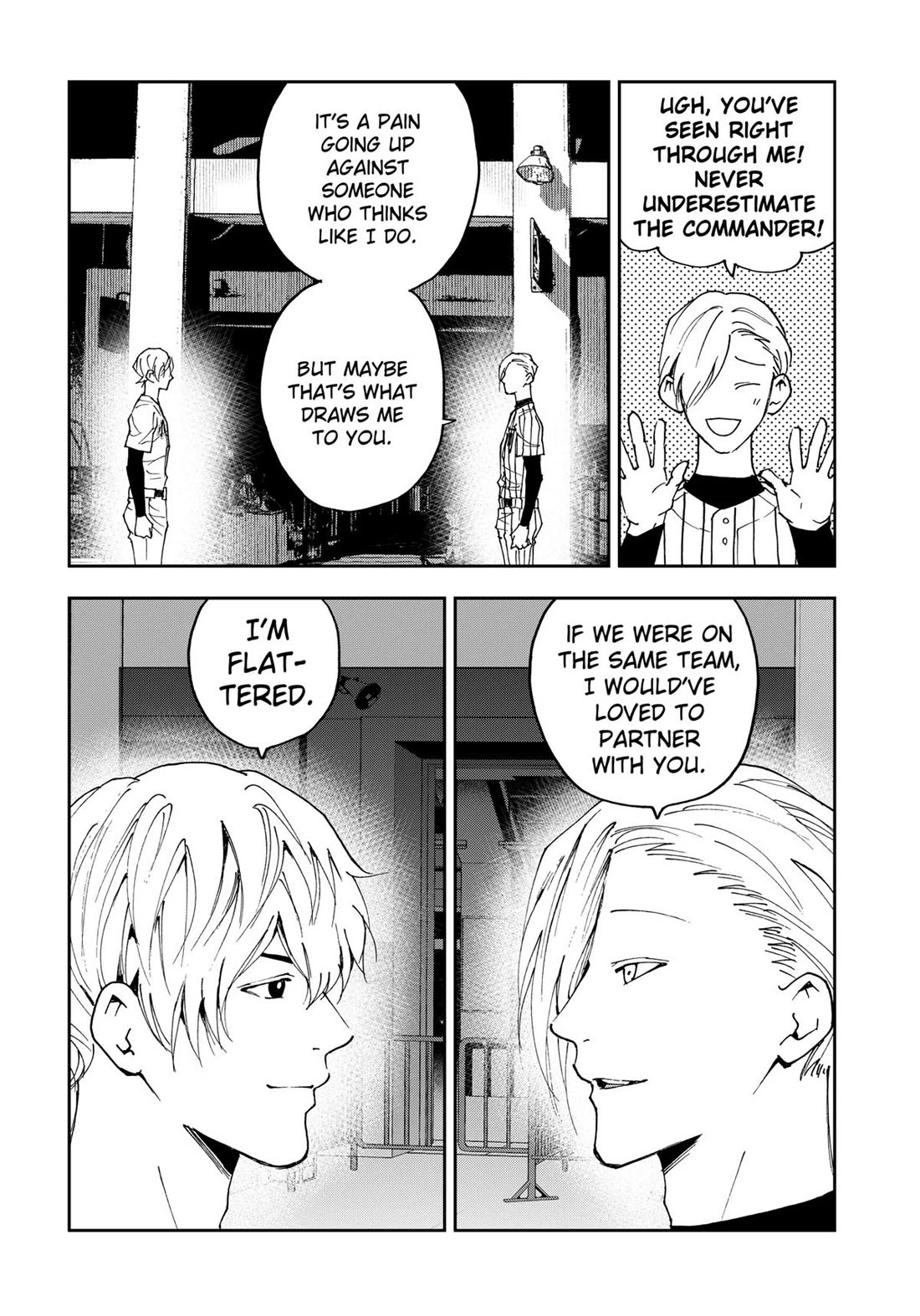 Oblivion Battery chapter 160 page 16