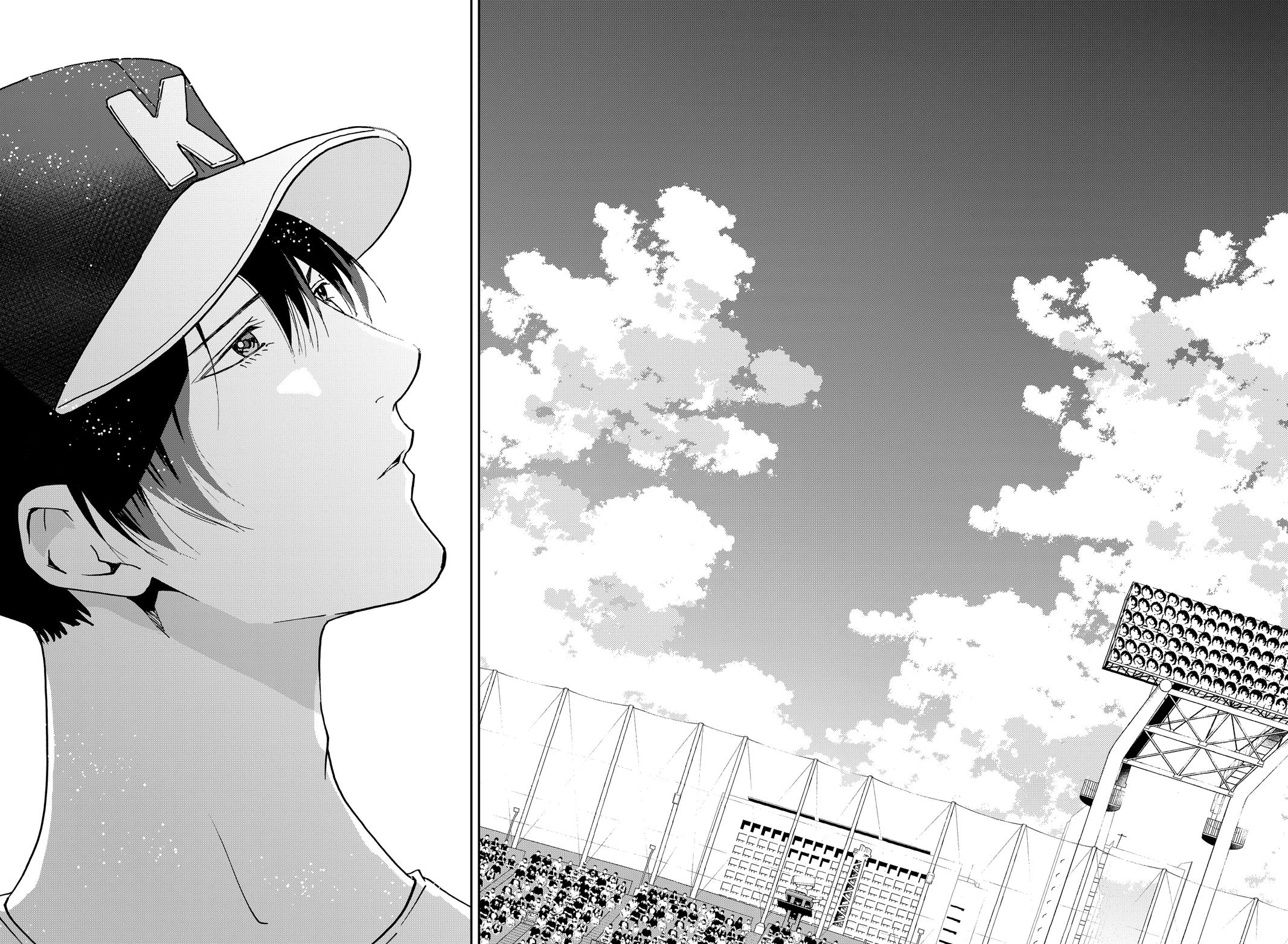 Oblivion Battery chapter 161 page 23