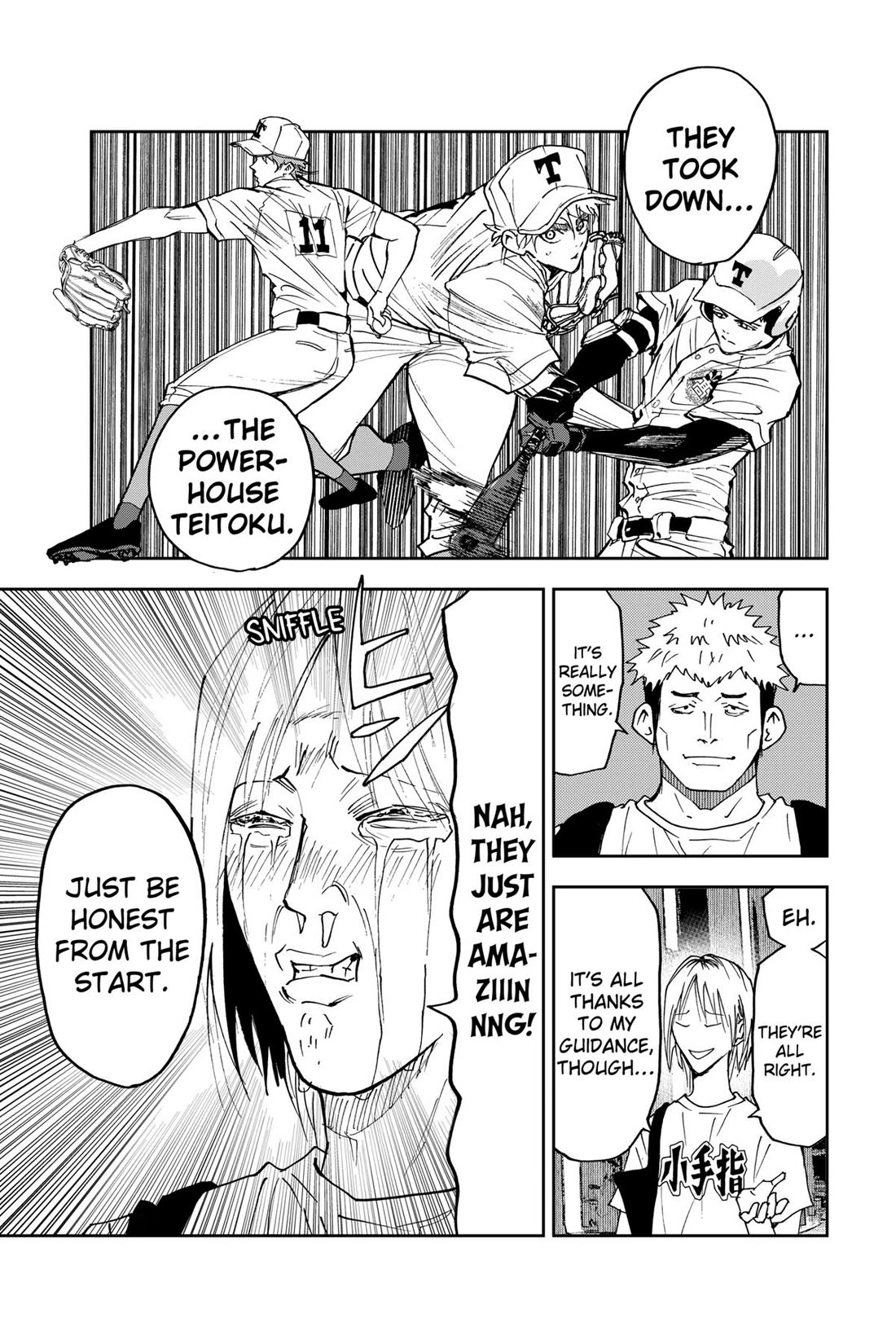 Oblivion Battery chapter 161 page 3