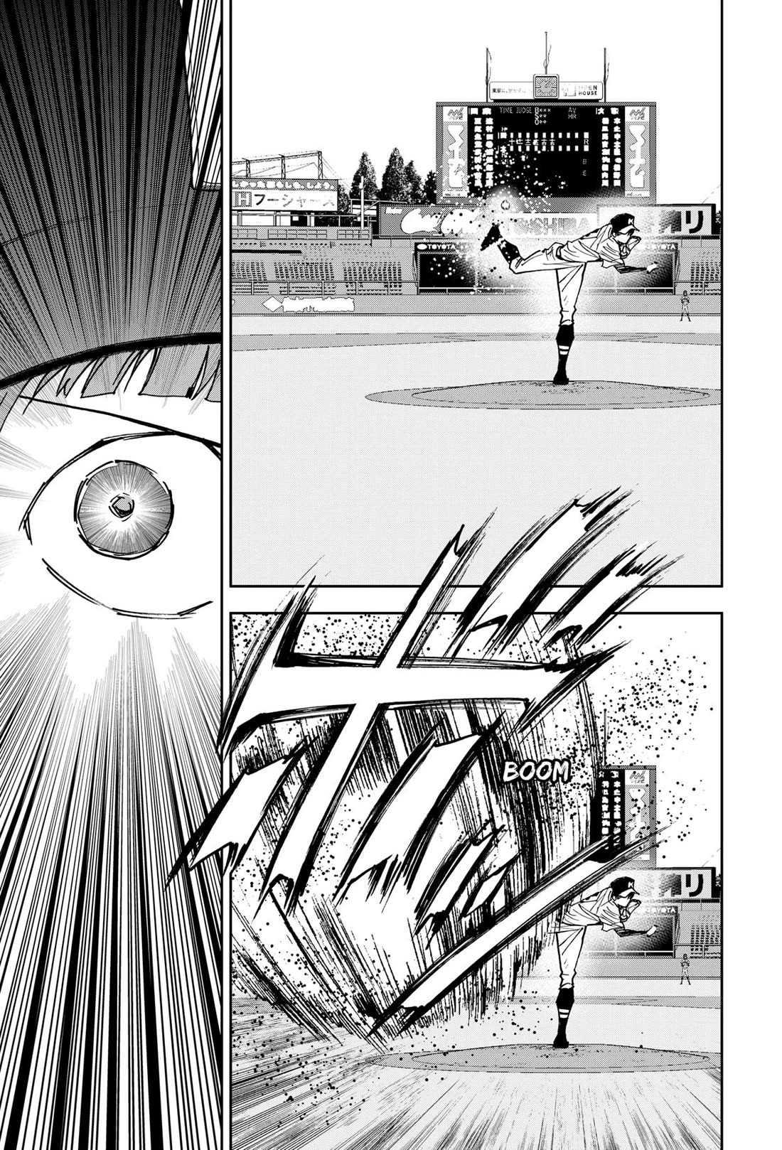 Oblivion Battery chapter 162 page 13