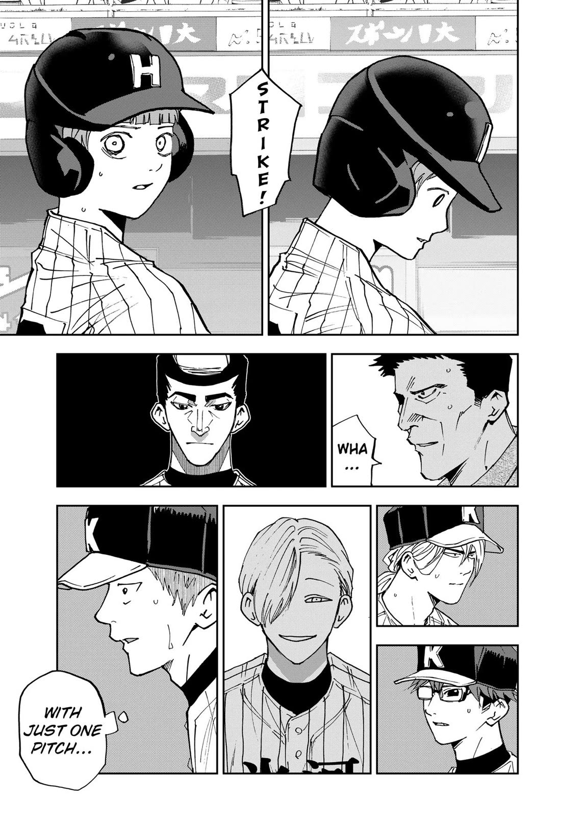 Oblivion Battery chapter 162 page 15