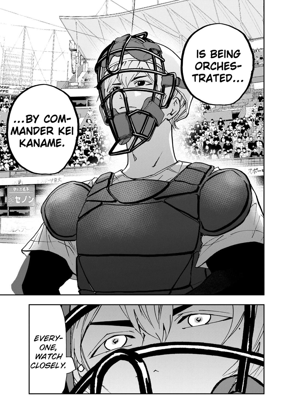 Oblivion Battery chapter 162 page 23